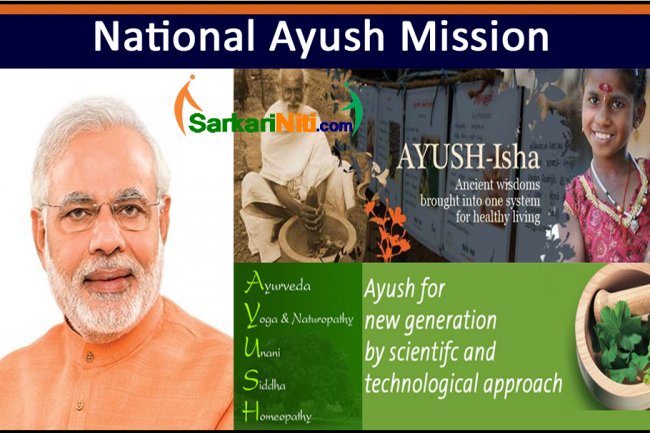 National Ayush Mission