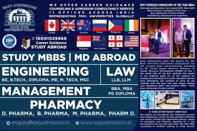 EasyAdmissions: Educate, Aid, and Simplify for You