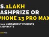 Social commerce startup GogoPogo, announces iPhone 13 Pro Max or Rs 1 Lakh cash reward for 500 management aspirants.