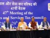 Recommendations of 47th GST Council Meeting held on 29th June 2022