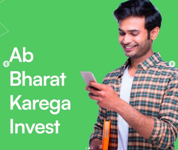 Daulat - Making it easier and smarter for Indians to invest