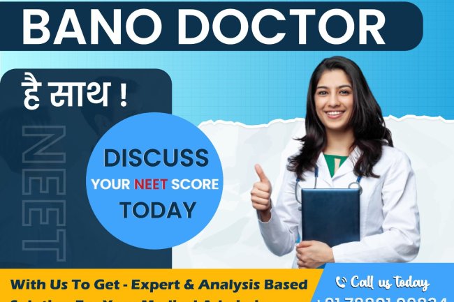 Bano Doctor: Your Trusted Companion for Stress-Free Medical Admissions .