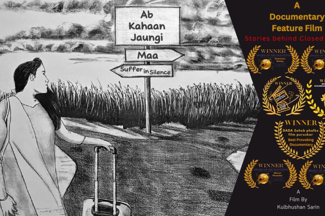 A Thought Provoking Documentary Film That Unveils Harsh Realities