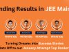 ITIANGUIDE Arjuna Crash Course for JEE Advanced 2025 – Secure Your Child's IIT Dream Today!