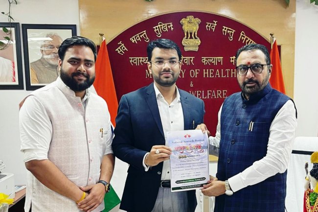 NATIONAL AYURVEDA FESTIVAL - AYUR MAHOTSAVA 2025 GEARS UP FOR CHANDIGARH IN NOVEMBER