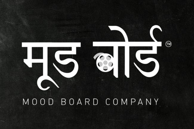 Mood Board Company- Redefining Creativity Through Motion, Storytelling, and Innovation