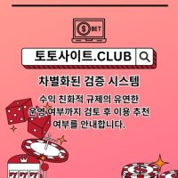 livecasino1