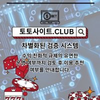 onlinebaccarat