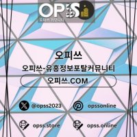 용인출장마사지 오피.CLUB 용인출장샵
